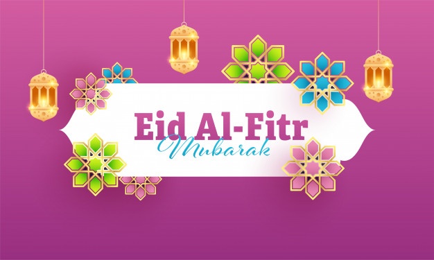 تبریک عید فطر