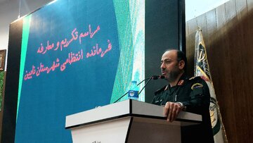 نایین پیشانی تامین کننده امنیت مرکز استان و کشور است