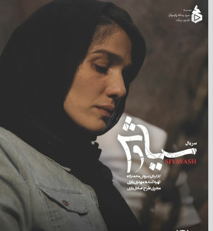 مرجان اتفاقیان