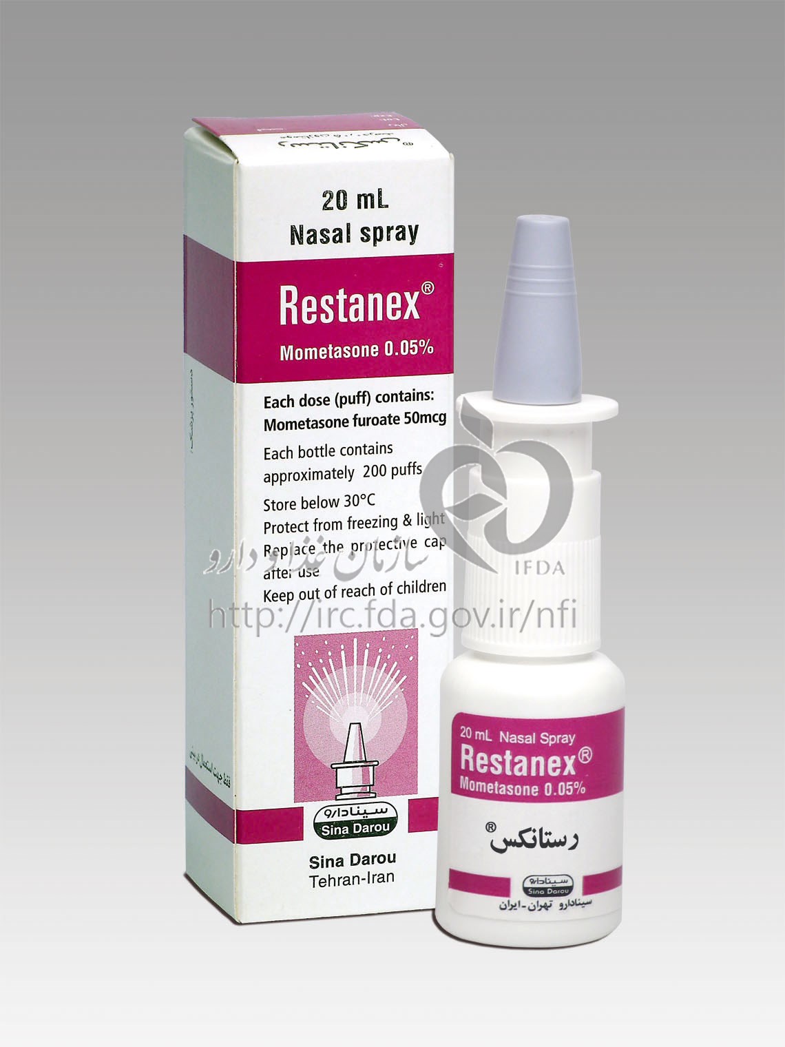 مومتازون