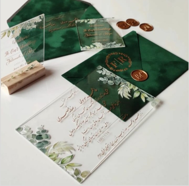 کارت عروسی