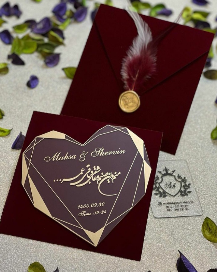 کارت عروسی