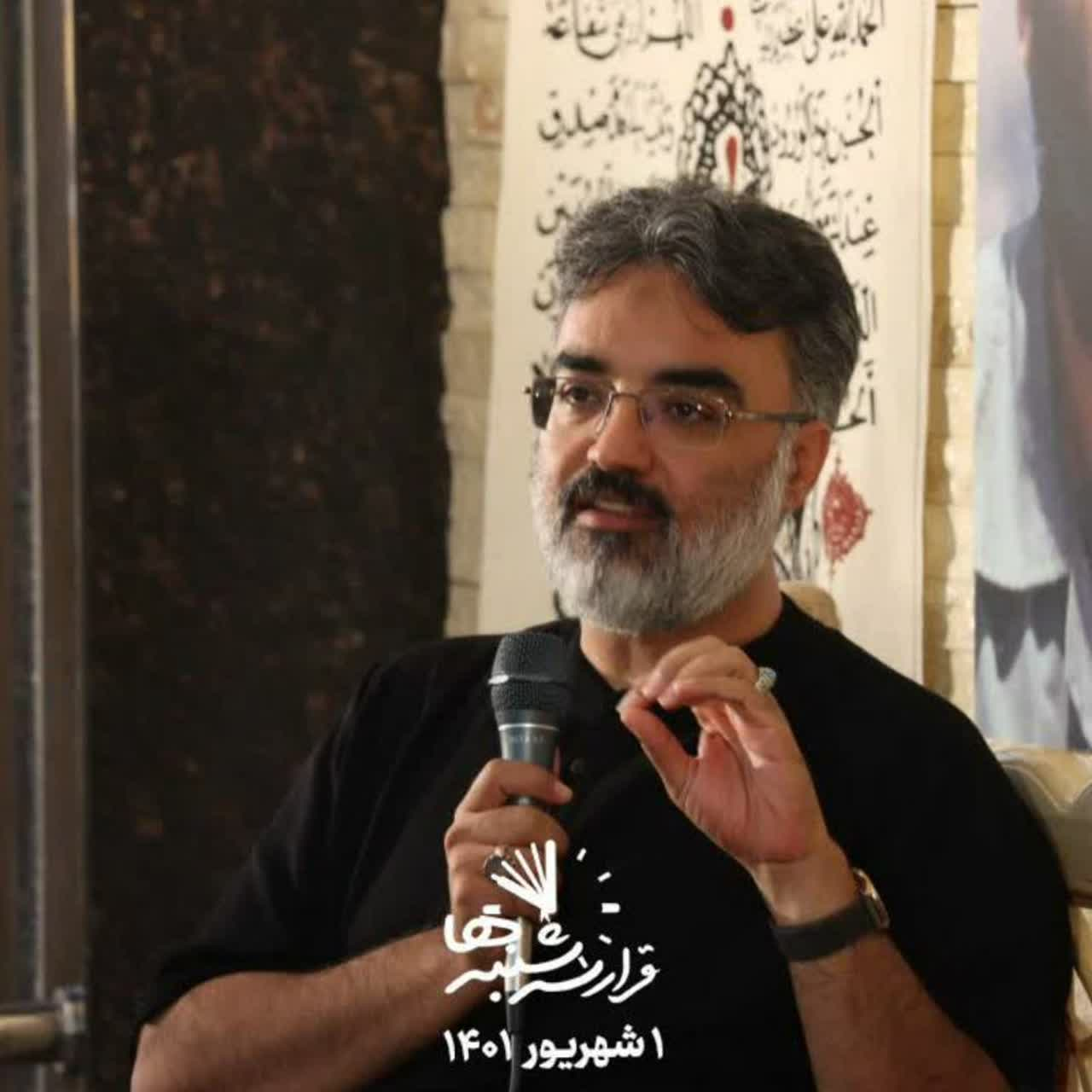 بهزاد دانشگر