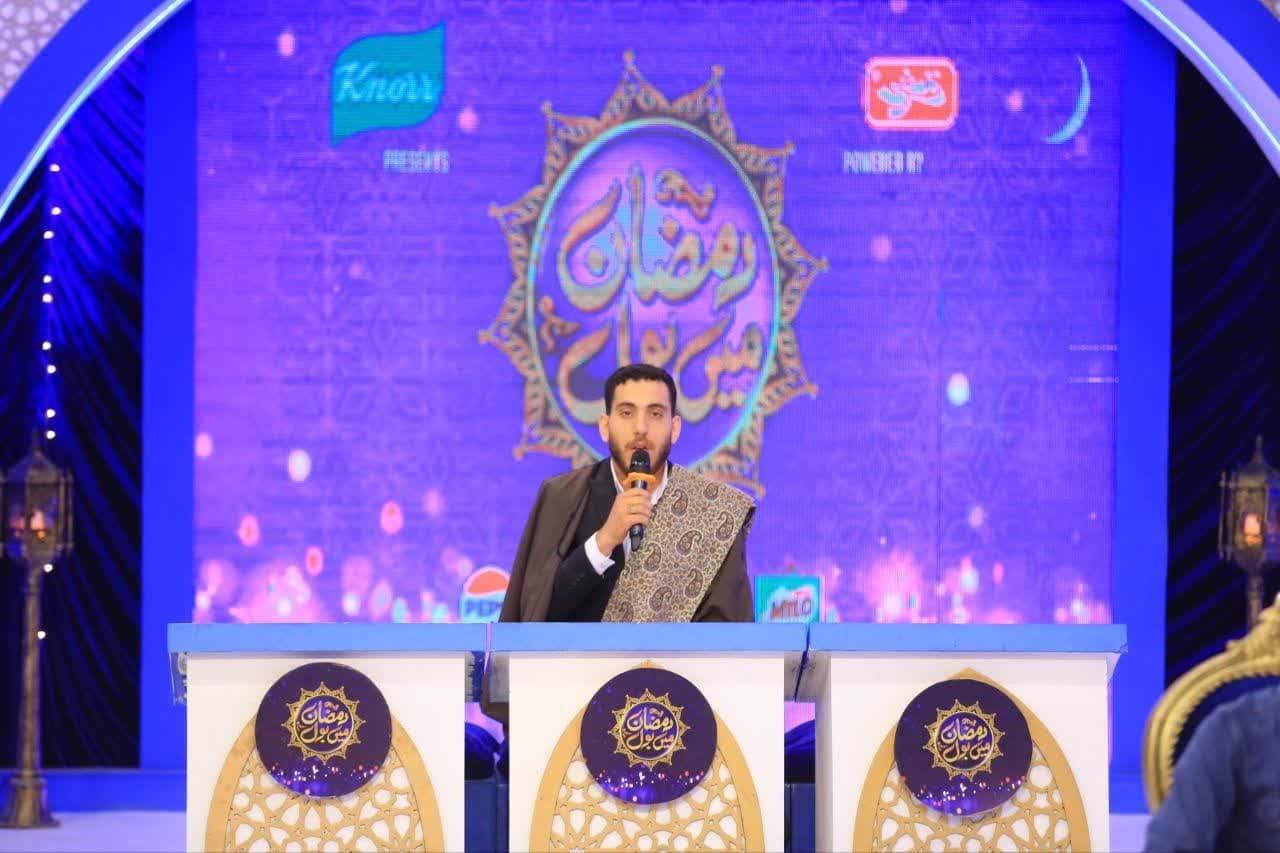 امیر حسین انواری، قاری بین المللی قرآن