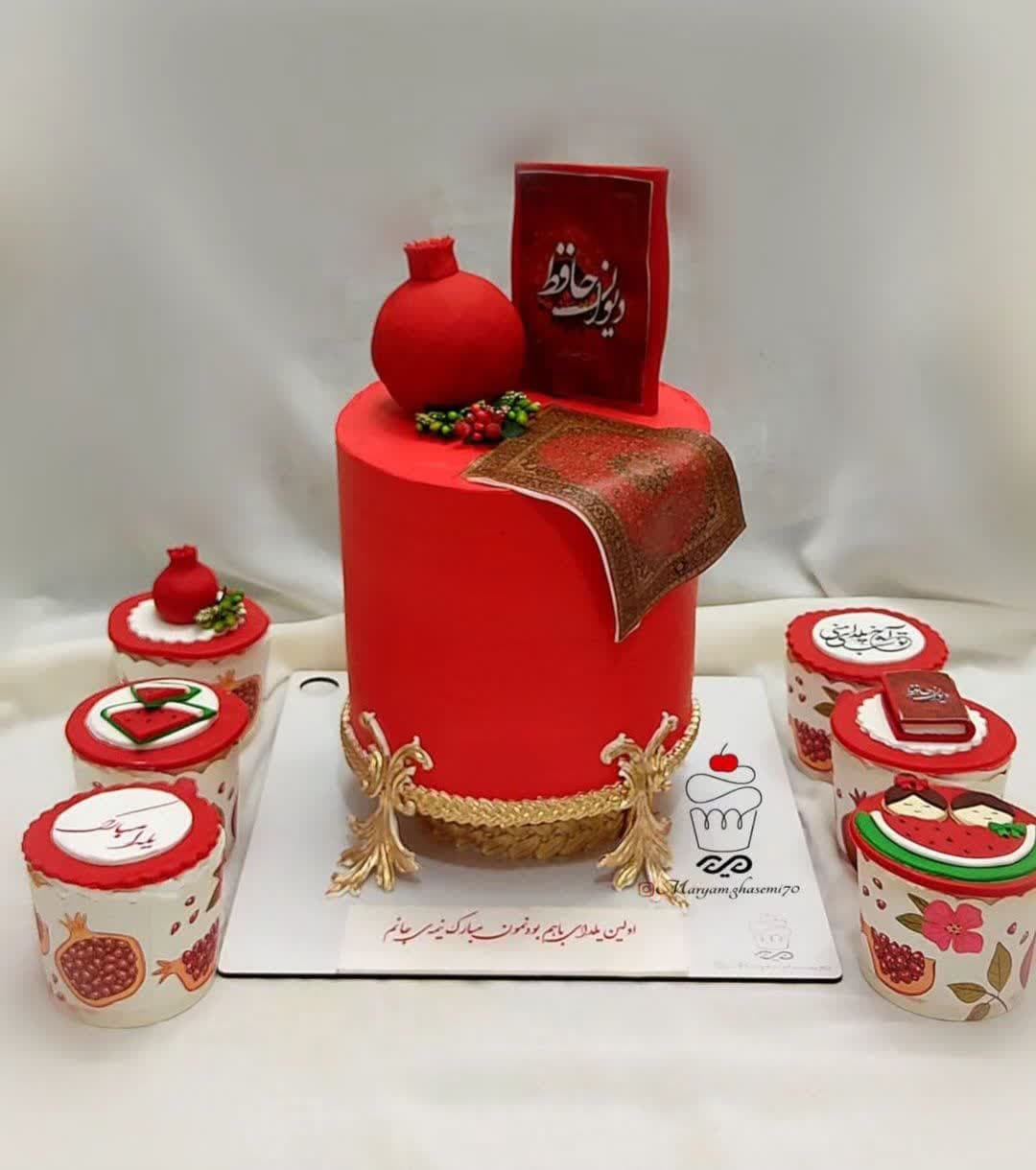 مدل کیک شب یلدا