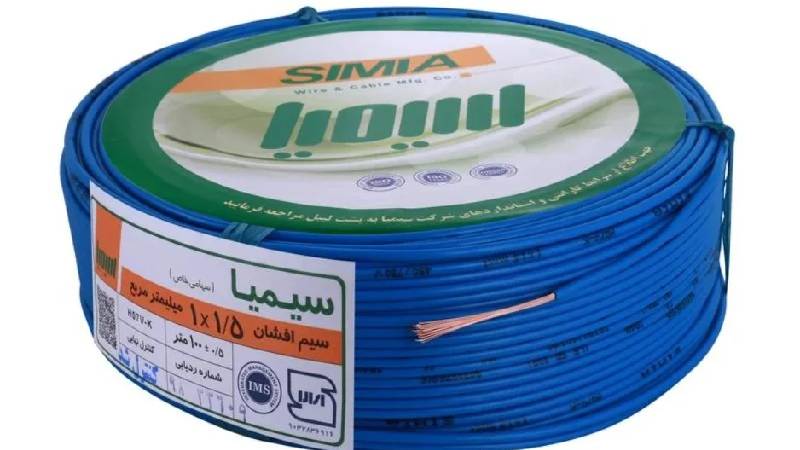 کاهش خطرات آتش سوزی