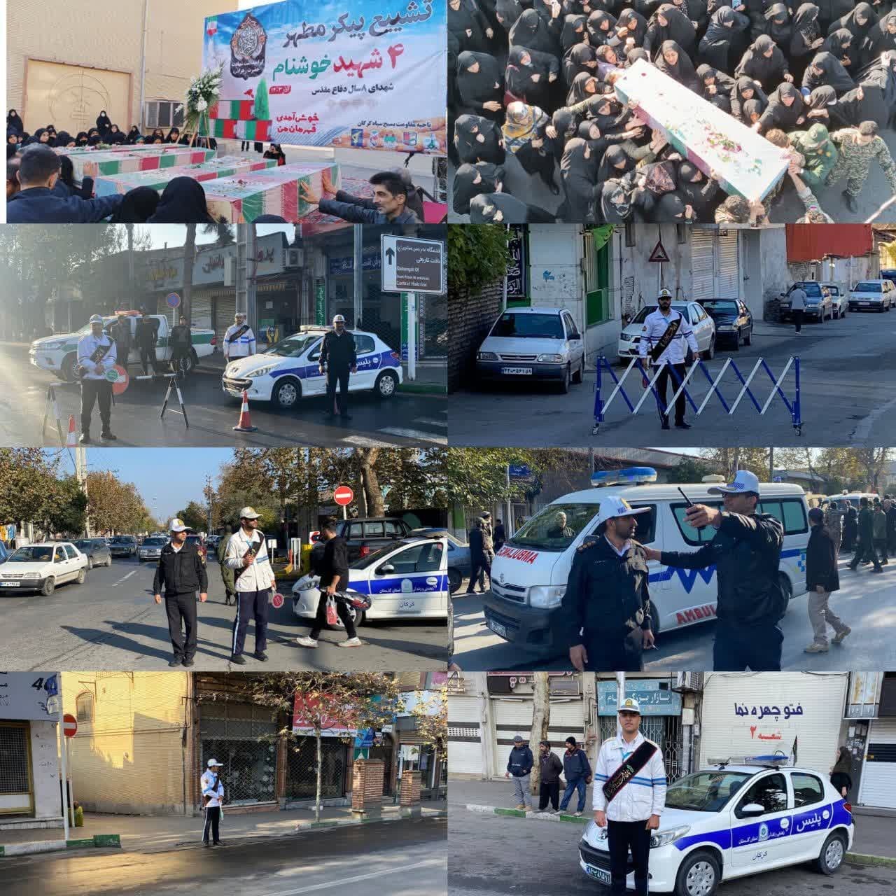 تشییع پیکر مطهر ۴ شهید گمنام دوران دفاع مقدس با حضور فرماندهان انتظامی و نظامی استان گلستان