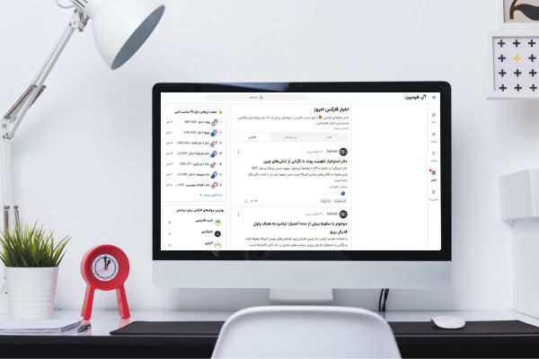 اخبار فارکس امروز