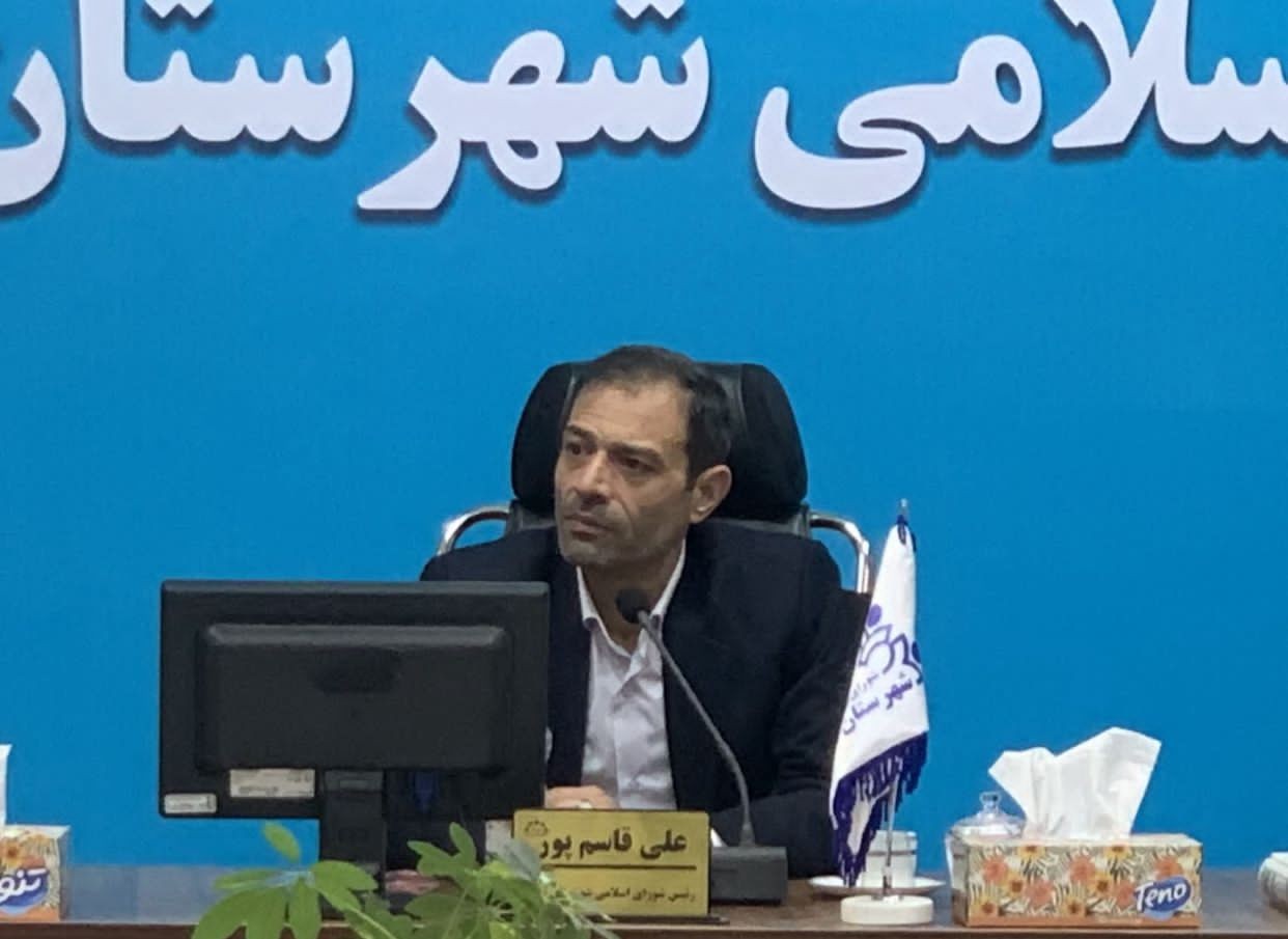 وحدت و تعامل شوراها با دولت، تضمین‌کننده خدمت‌رسانی بهتر به مردم است