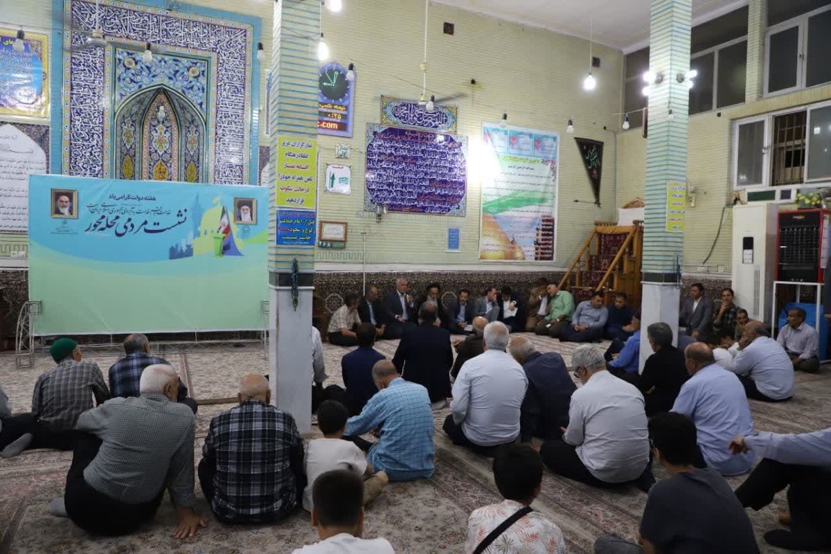نشست مردمی محله محور باحضور مدیران منطقه 2 شهرداری قم