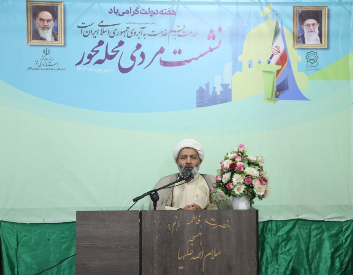 برنامه محله‌محوری شهرداری قم اقدامی بسیار مثبت است