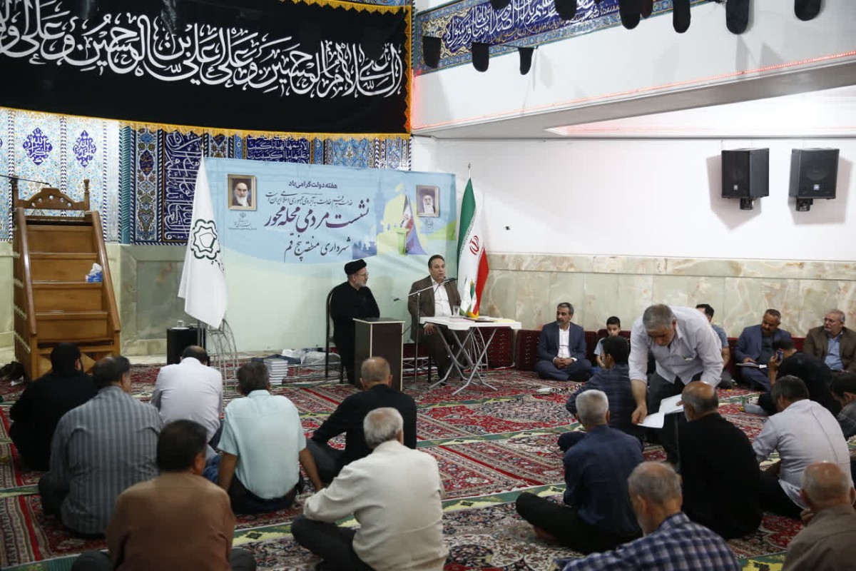 پروژه‌های منطقه پنج شهرداری قم با محوریت مساجد و مشارکت مردم اجرا می‌شود