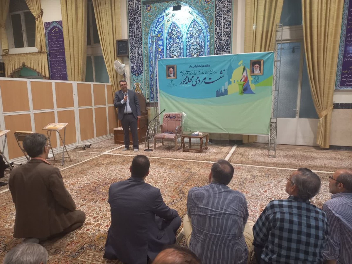 تشریح پروژه‌های شاخص و در حال اجرای منطقه هفت شهرداری قم