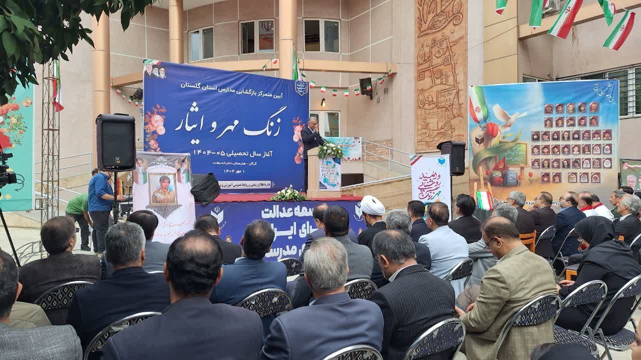 پویش ملی «مهر سبز» در هنرستان بعثت گرگان برگزار شد