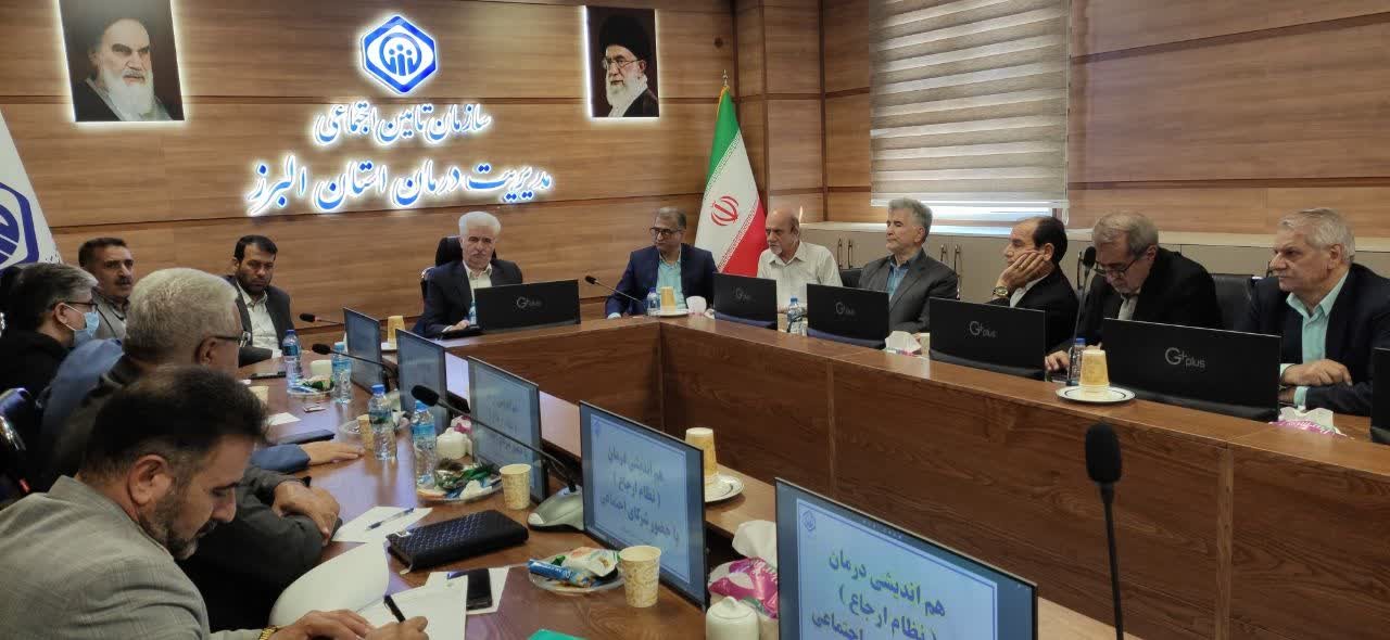 اجرای نظام ارجاع ، تحول بزرگی در خدمات درمانی تامین اجتماعی خواهد داشت