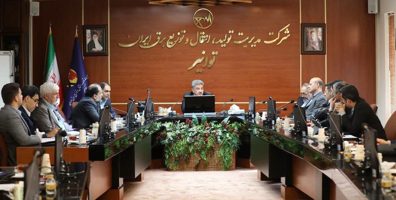 گسترش همکاری توانیر و ایران‌ترانسفو برای ارتقای فناوری