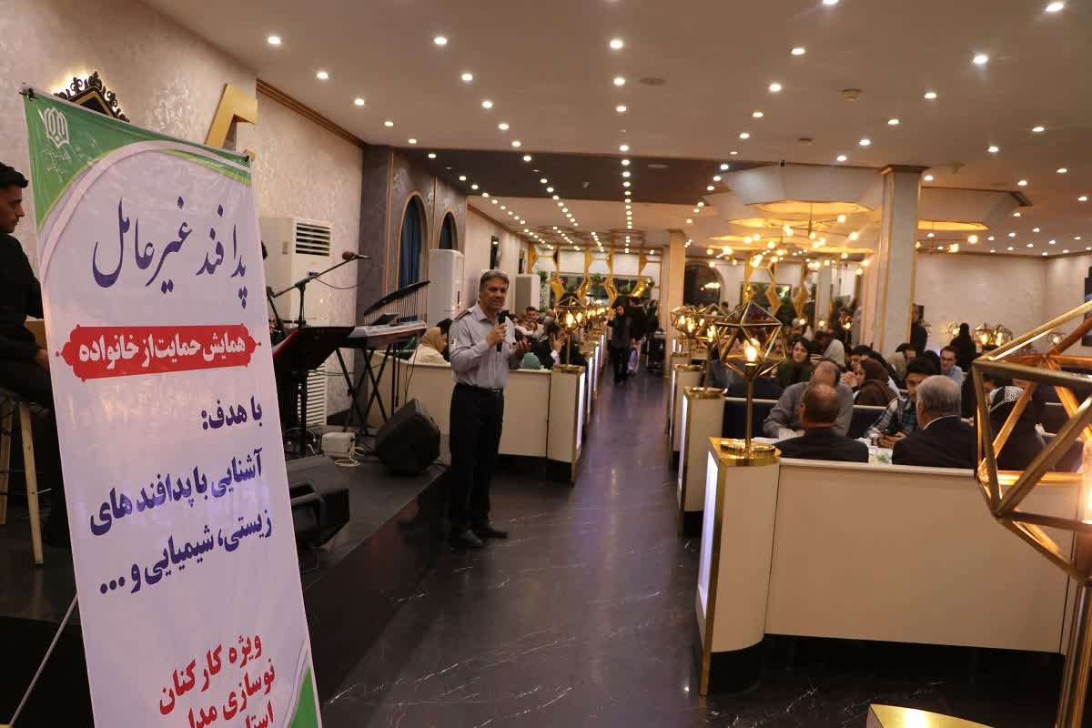 آموزش؛ رکن اصلی و حائز اهمیت پدافند غیرعامل است