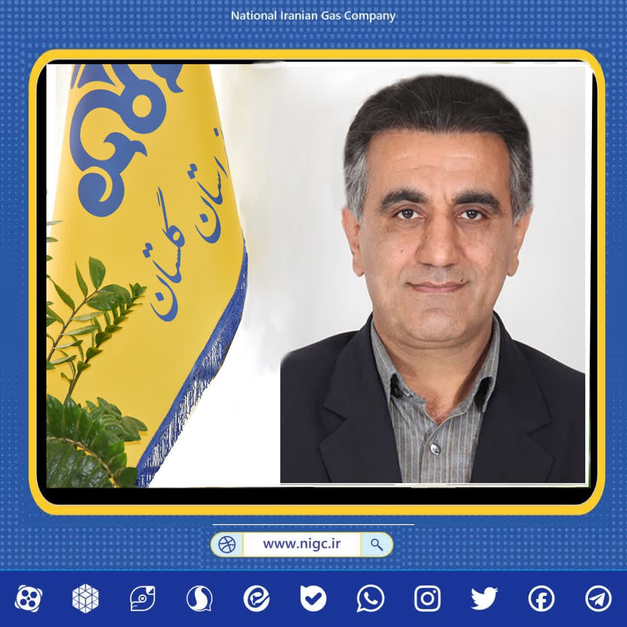 بازرسی و کنترل کیفی 70 هزار متر لوله در شرکت گاز استان گلستان