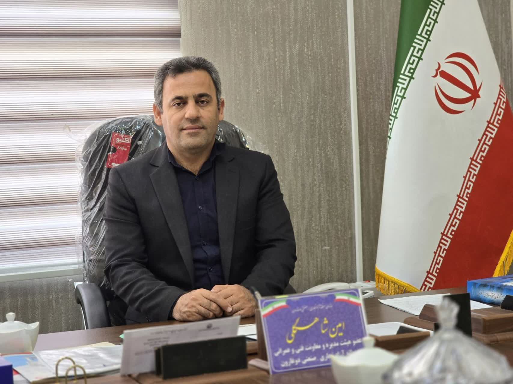 حصارکشی محدوده منطقه آزاد دوغارون آغاز شد