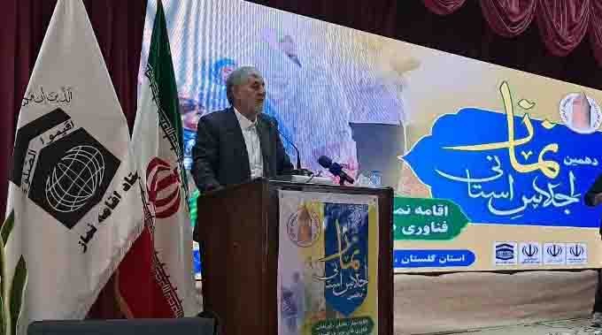 دهمین اجلاس استانی نماز به عنوان«اقامه نماز، مادران، فرزندان ،فناوریهای نوین و راهبردی» در کردکوی