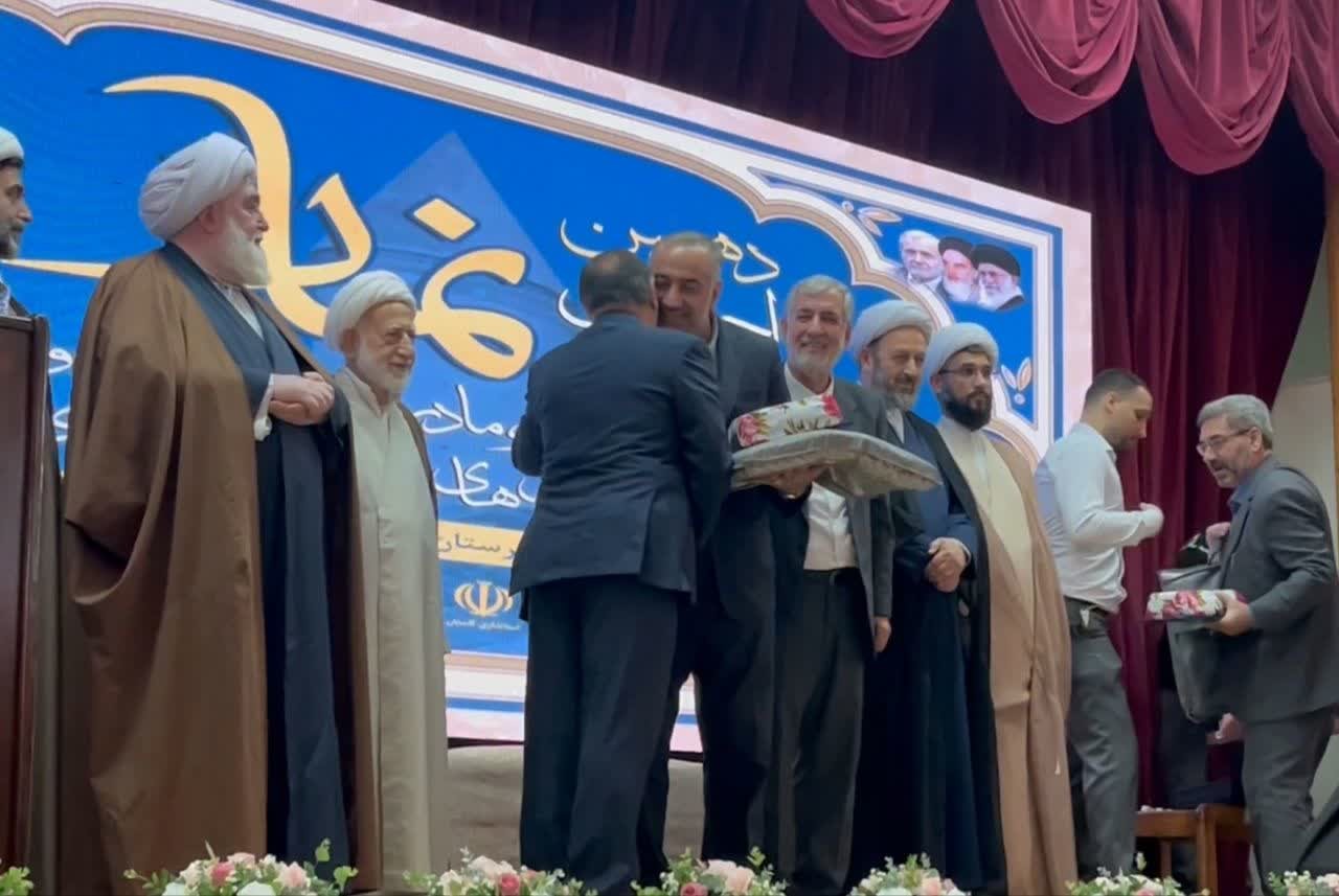 تجلیل از دادگستری گلستان در دهمین اجلاس استانی نماز در کردکوی