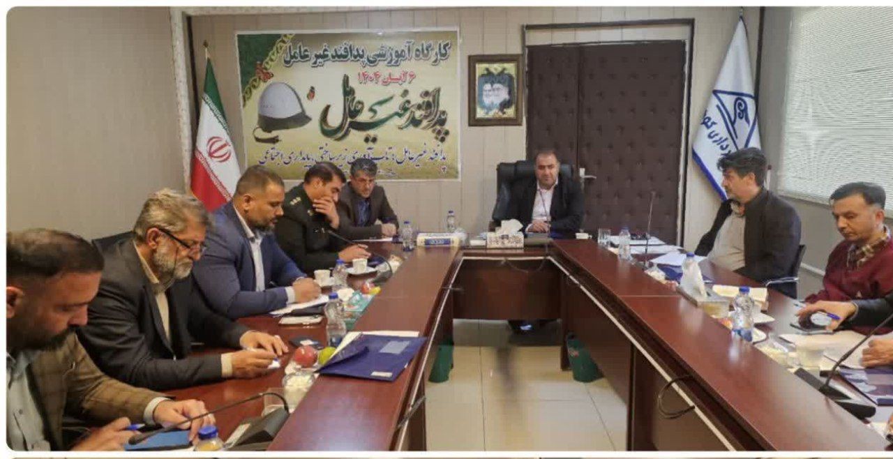 برگزاری کارگاه آموزشی پدافند غیرعامل ویژه مدیران شهری در شهرداری کوهسار